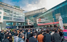 Шанхайская площадка Shanghai New International Expo Center (SNIEC) обнародовала планы по своему развитию на предстоящие годы.
