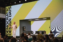 Четвёртый год подряд IKEA собирает гостей на выставку-презентацию Democratic Design Days.