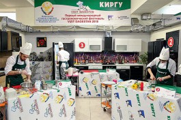 международный гастрономический чемпионат Vizit Dagestan проходил сразу на нескольких площадках, но ключевой из них стал крупнейший мебельный магазин Махачкалы — «Киргу».