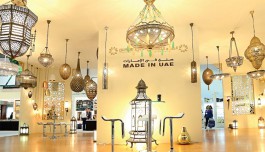 Российские фабрики приглашаются к участию в крупнейшей мебельно-интерьерной выставке Ближнего Востока — INDEX Dubai. 