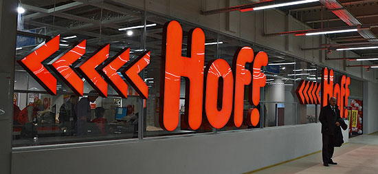 Открылся очередной гипермаркет Hoff в Москве